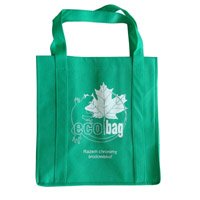 海淀KB23环保广告袋