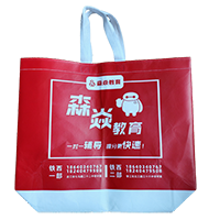 海淀LB37培训班广告袋