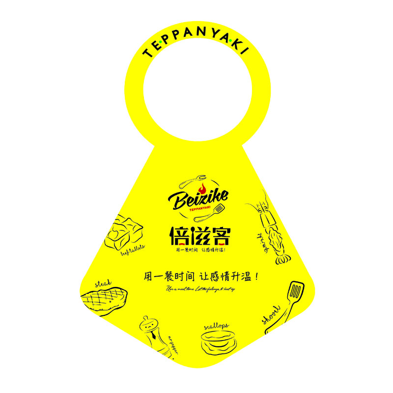 海淀AP01 无纺布围裙