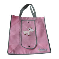 海淀KB14 环保无纺布折叠暗扣购物袋（可定制）